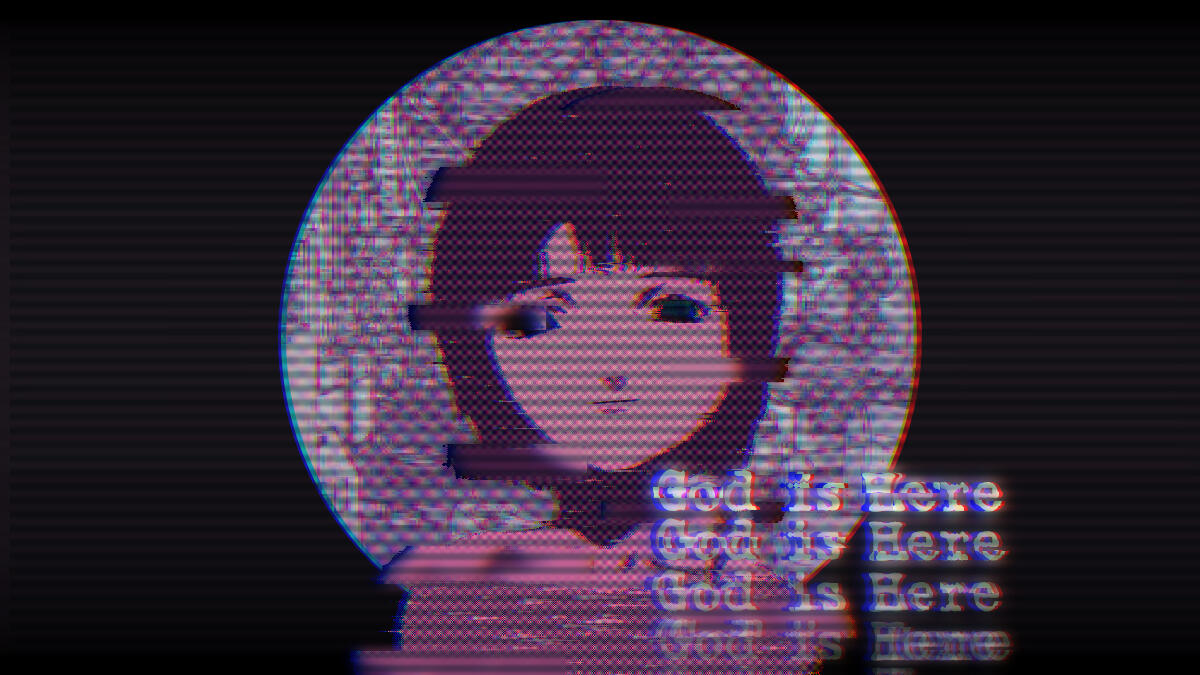 Serial Experiment Lain Banner